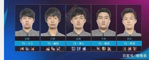 大魔王