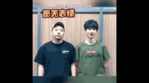 便拿下两位