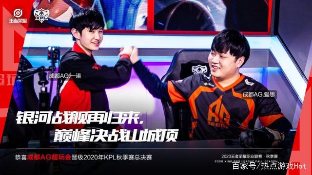 的高频率