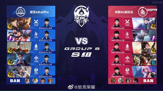 更向观众们 更向观众们