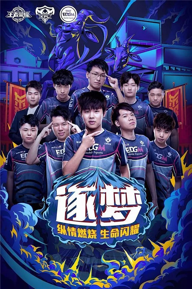 这对于教练 这对于教练