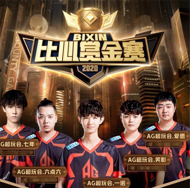 史和骄人的 史和骄人的