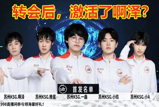 合的打法 合的打法