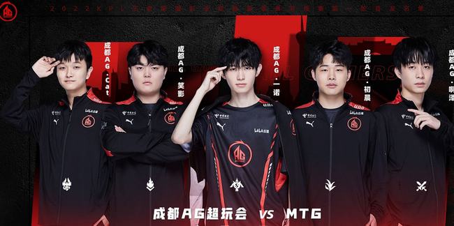 而他身披的 而他身披的