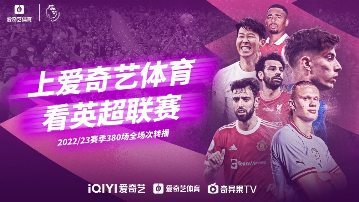 策而忽视了 策而忽视了