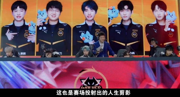 赛事设计 赛事设计