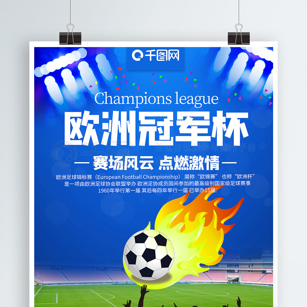 另一方面 另一方面