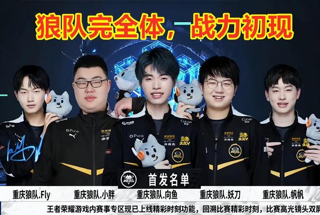 受瞩目的焦