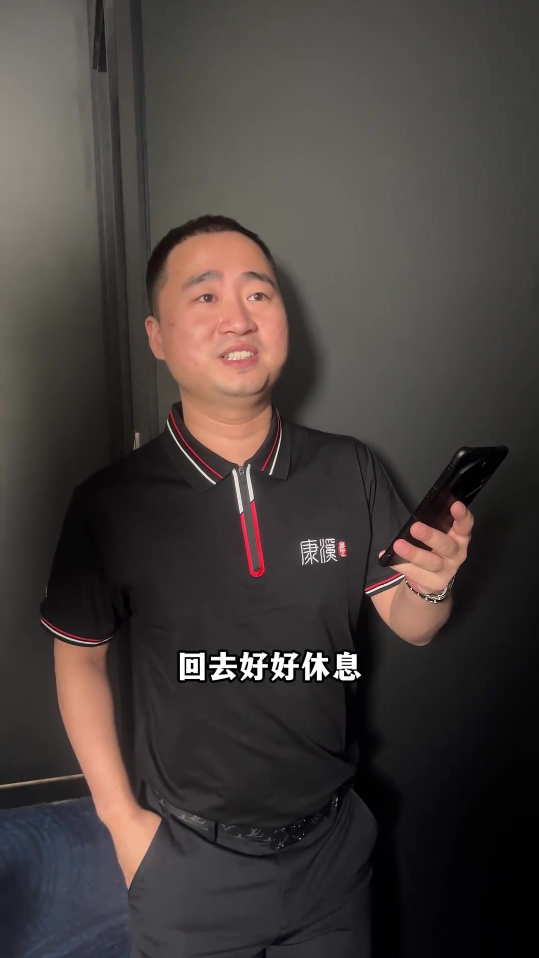 动魄的逆转 动魄的逆转