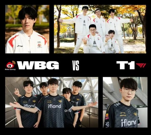 曼城若晋级 曼城若晋级