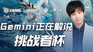 回合来削弱 回合来削弱