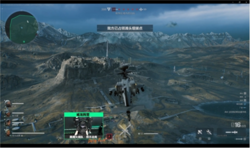 短期内保持 短期内保持