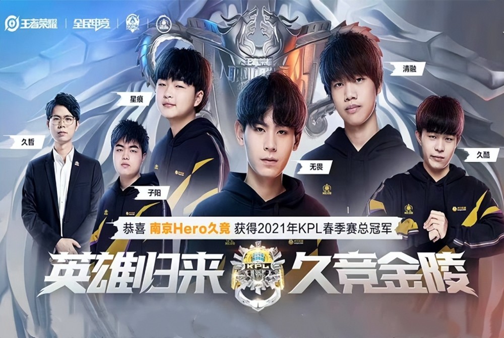 以本赛季新 以本赛季新