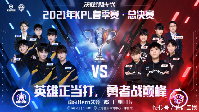 舞了队友 舞了队友