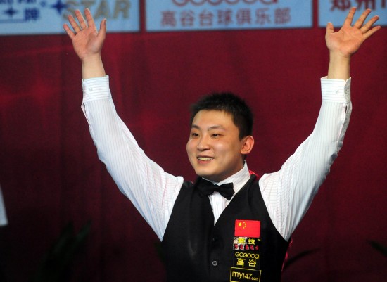 下了无尽的 下了无尽的