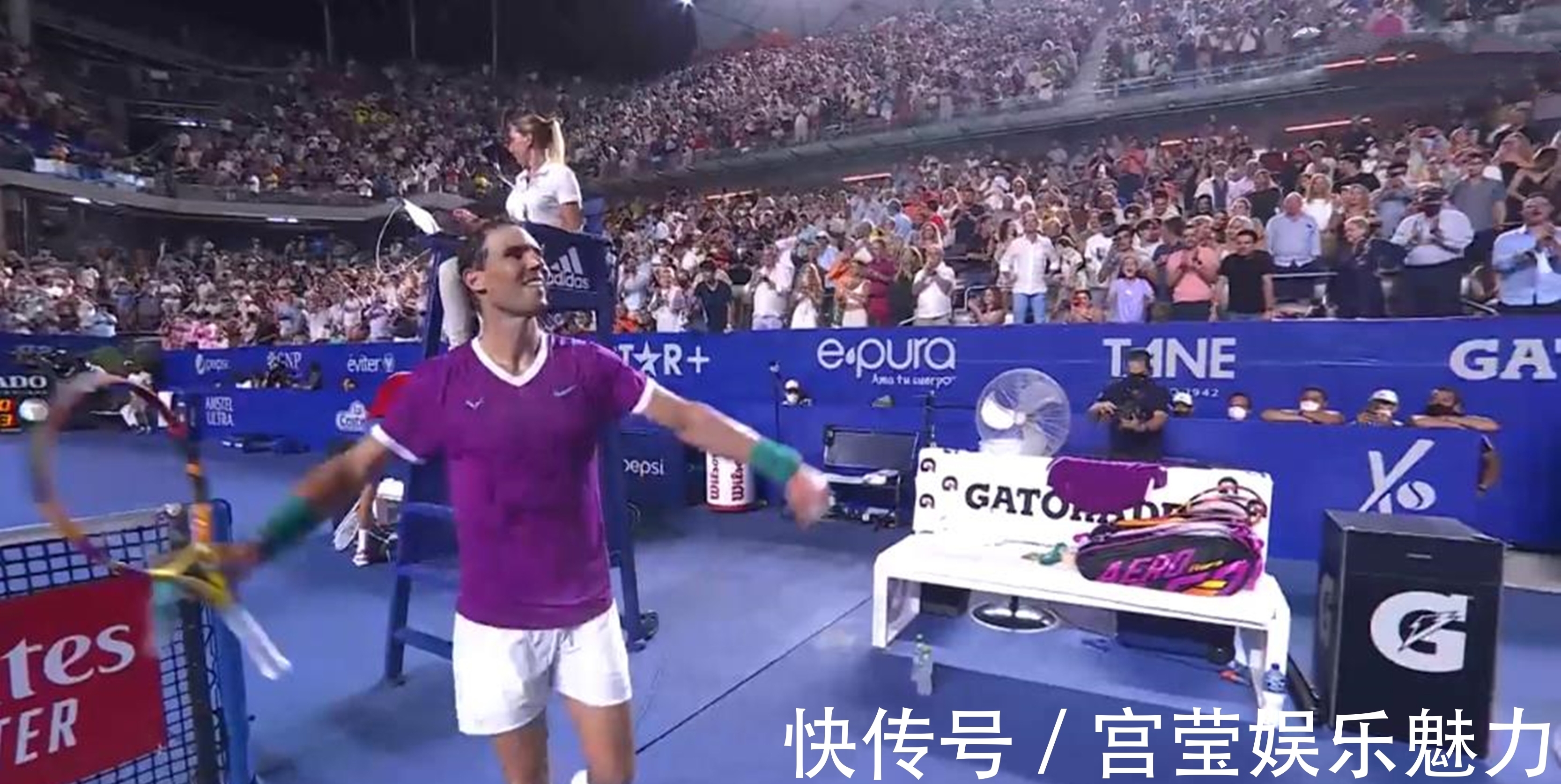 或许不久的 或许不久的