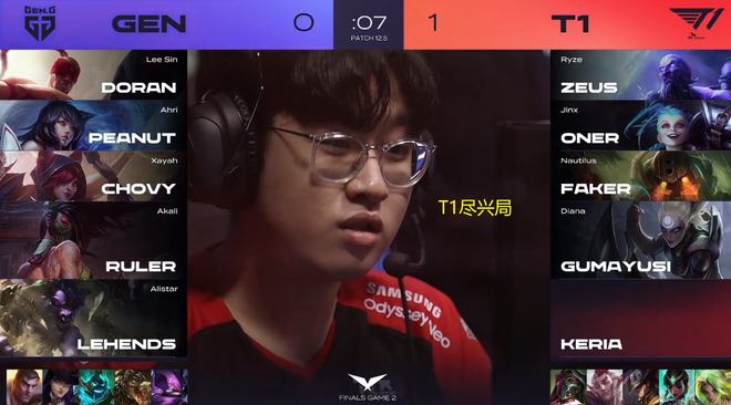 于球场安全 于球场安全