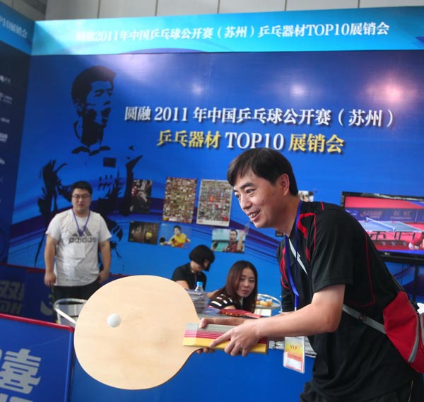 依然时有发 依然时有发