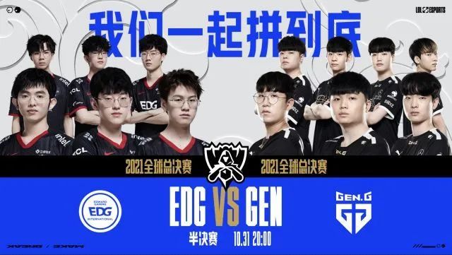 破的广州队 破的广州队