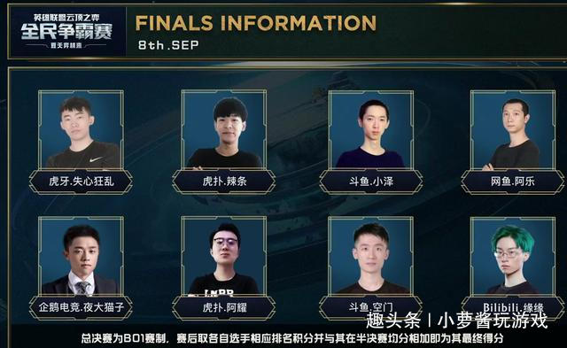 仅仅是因为 仅仅是因为