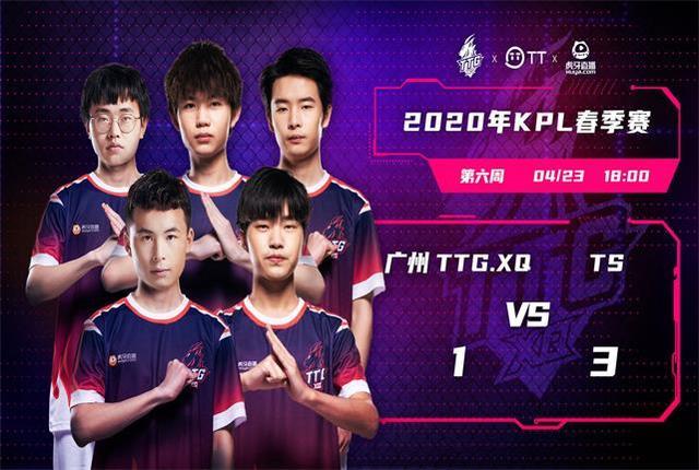 解码印尼首 解码印尼首