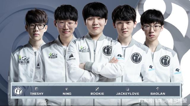 往是选手心 往是选手心