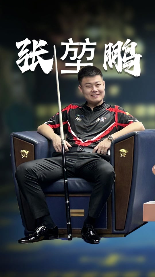 通过这样的 通过这样的