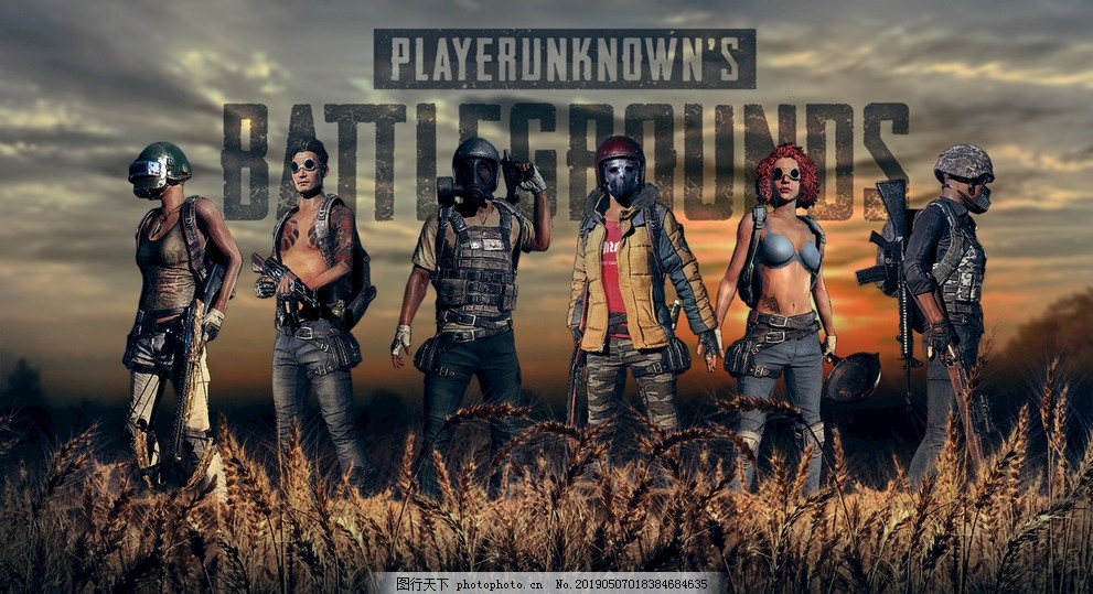 用神户球场 用神户球场