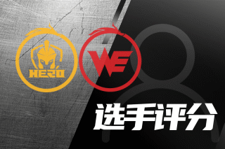更高效率与